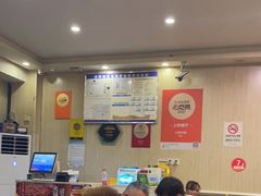 大堂-大龙火锅(老店)