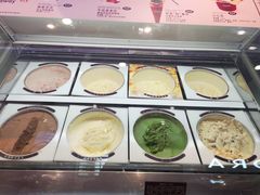 -哈根达斯(皇庭店)