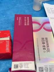 -上海首尔丽格医疗美容医院