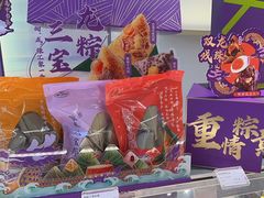 -GANSO元祖食品(沪青平店)