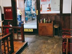 -庶民居中餐馆(花土店)