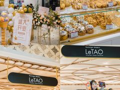 -杭州大厦LSE城市生活超市(杭州大厦店)