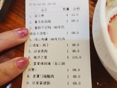 -堂宴·老厦门私房菜(1988仙岳总店)