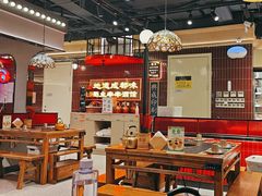 -旺蜀主成都串串火锅(西直门凯德MALL店)