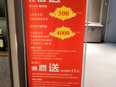 -迪欧咖啡·中西餐融合菜(平江万达旗舰店)