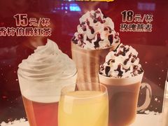 -DQ·蛋糕·冰淇淋(湖景东路店)