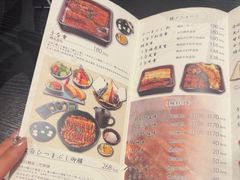 -玄白·炭烤活鳗(上海首店)