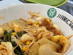 -川锦汇麻辣拌(长大店)