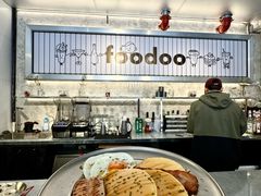 -foodoo芙多松饼店