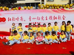 -爱彼格林珑悦幼儿园