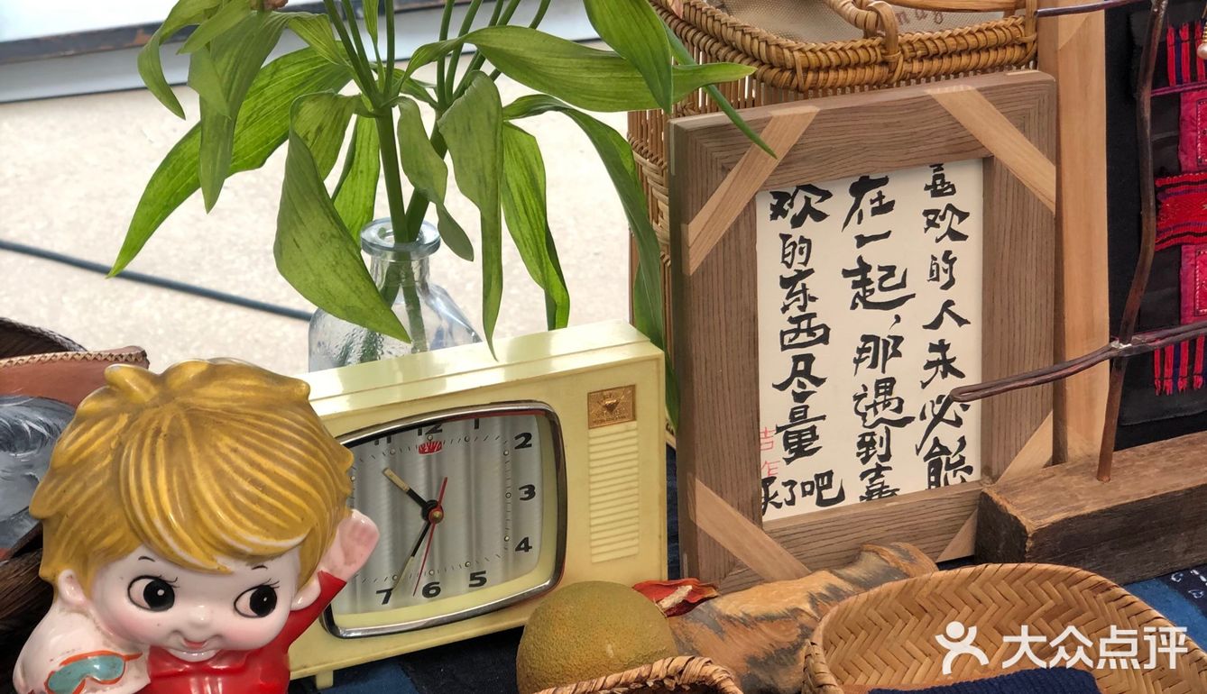 天気がいいから散歩しましょ！[加油]