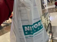 -NITORI 宜得利家居(杭州良渚永旺店)