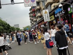 -降龙爪爪(建设路1店)