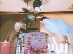 -哈根达斯(滨江店)