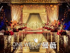 -上海金陵紫金山大酒店·汇海餐厅