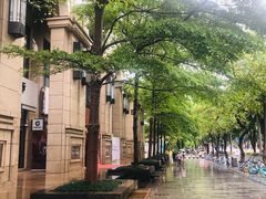 -广州方圆奥克伍德豪景酒店公寓