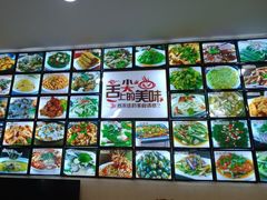 -畲乡一品鱼府土菜馆