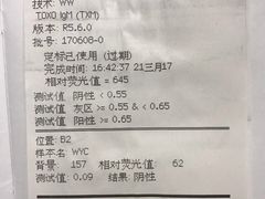 -北京佳信宠物医院
