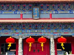 -开福禅寺