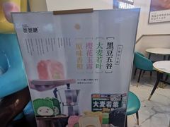 -爸爸糖吐司面包(兰州中心店)