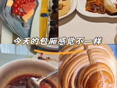 -青岛富力艾美酒店-乐美中餐厅创意胶东菜