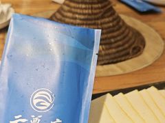 -云尊府云南菜·蒸汽石锅鱼(学清路店)