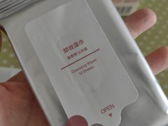 -MUJI无印良品(万象城店)