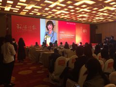 -上海龙之梦万丽酒店