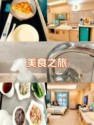 -致友月子会所(麓湖店)