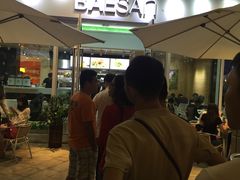 -813芭依珊 BAESAn(汇港购物中心店)