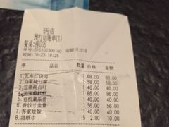-花迹(富春江东街店)