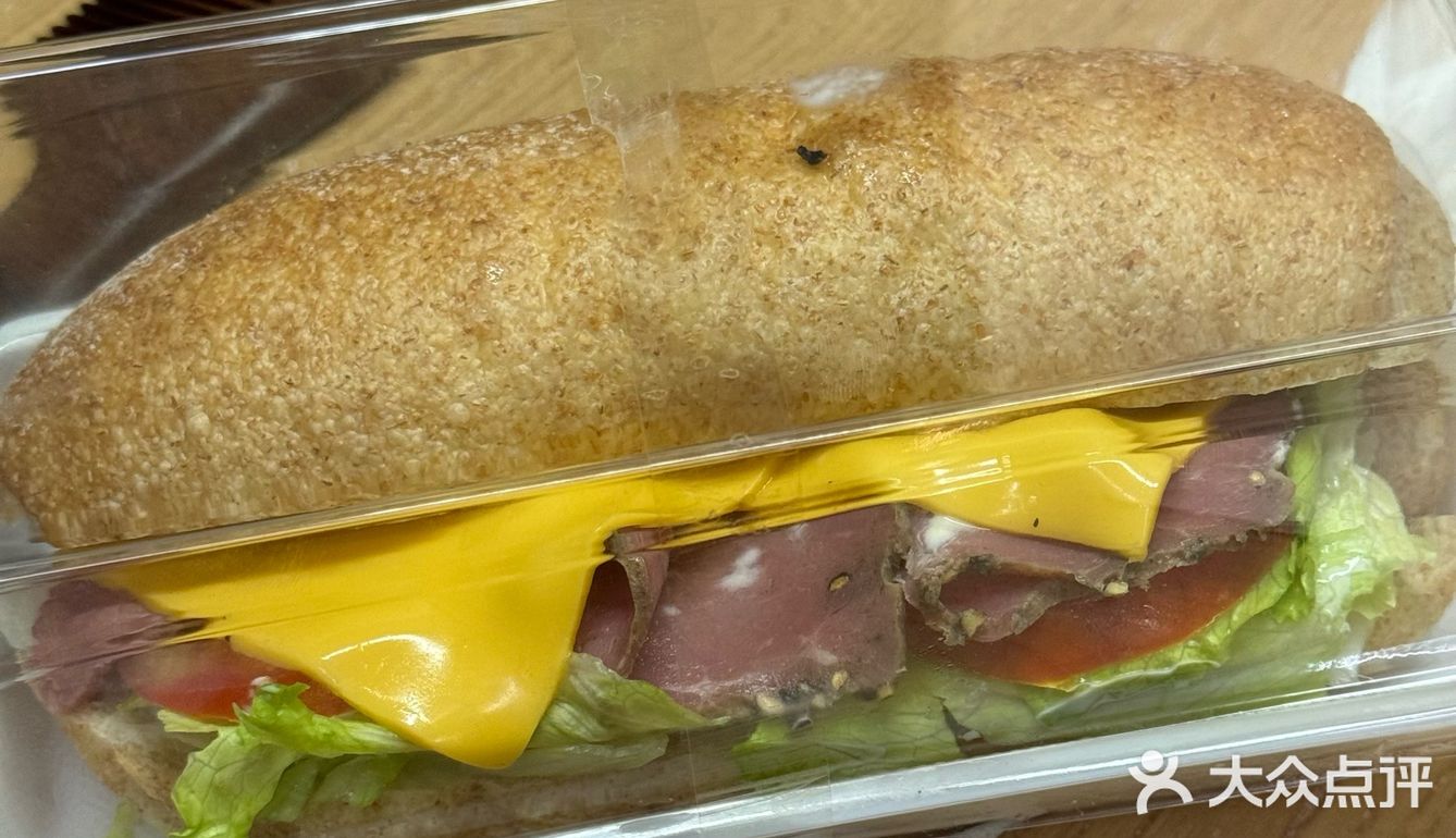 重生之我在街道口吃轻食2.0版本