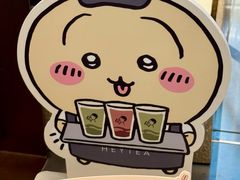 -成都太古里