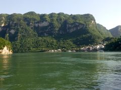 -西陵峡快乐谷(三峡蹦极)