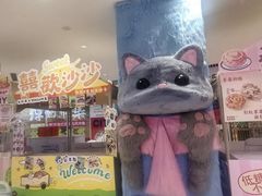 -长沙悦方ID MALL