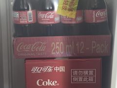 -婕妮璐超市 Jenny Lou’s Shop(三里屯店)