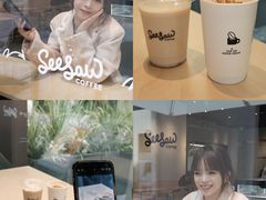 -Seesaw Coffee(深圳深业上城店)