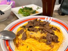 滑蛋牛肉饭-有章牛杂(石厦店)
