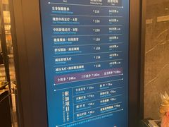 -碧澄保健(东风西路店)