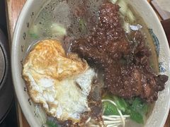 -无名氏面馆(邮电路店)