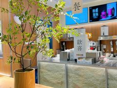 -茉莉奶白(广州动漫星城店)