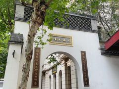 -南宋御街