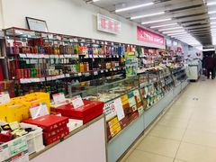 -北京稻香村(花市店)