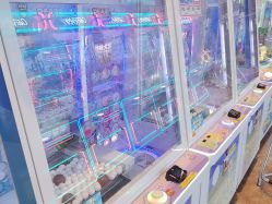-卡通尼乐园(荟聚中心店)