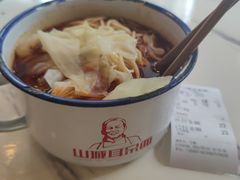-山城耳朵面(光电园店)