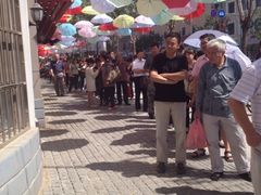 iphone_upload_pic-老杨家熟食店