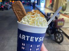 -ARTEASG啊T·新加坡奶茶(三坊七巷店)