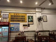 -东泰祥生煎馆(长宁路店)