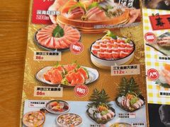 -万岁寿司(万国店)