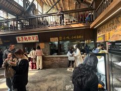 -東茅街茶馆